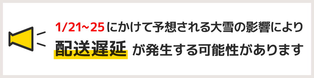 260121chien_1080_270.png