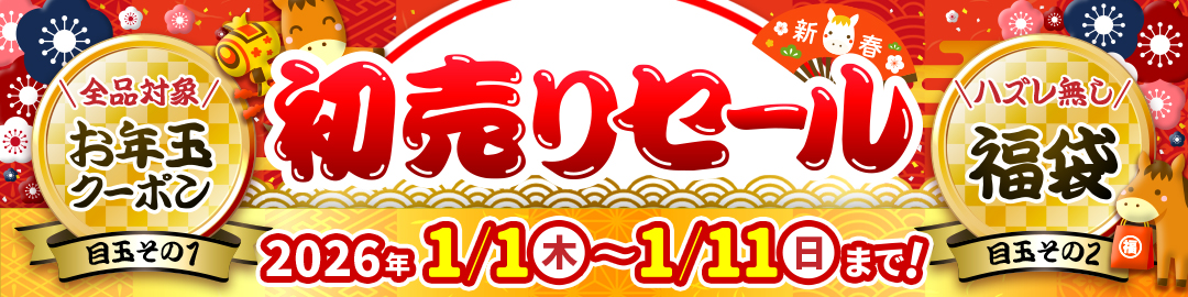 やりいかリングカット500g イカ 烏賊 カット済み IQF 送料無料 | 越前