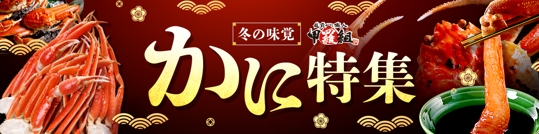 レ・シャン・リーブル 2022 シャトー・モンローズ 2013 モンローズ