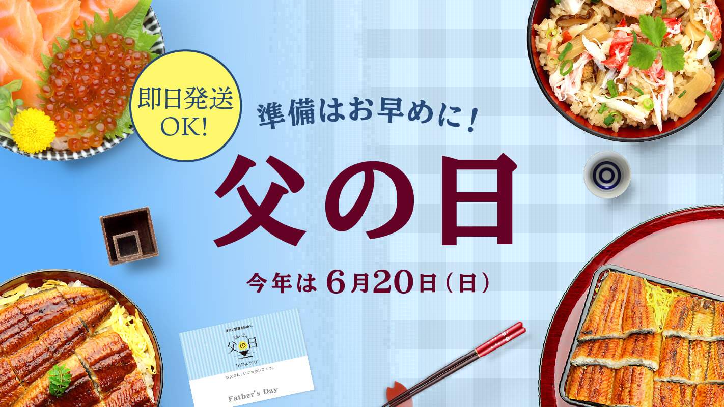 越前かに職人 甲羅組 越前かに職人 甲羅組