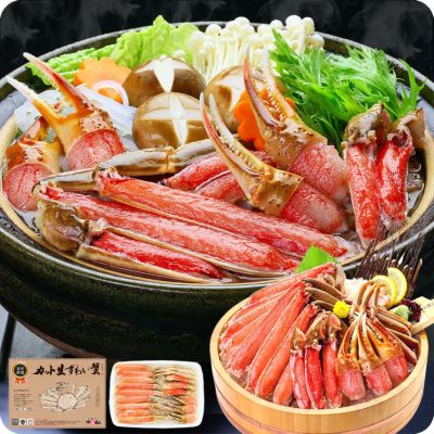 お中元 ＼3箱で実質1箱タダ!?まとめ買いがお得♪／カット生ずわい蟹 3種類から選べる！ ⇒ 【A】一番人気の定番品700g（総重量1kg）【B】特大棒ポーション300g（総重量360g）【C】特大爪/爪下/肩肉1kg（総重量1.3kg