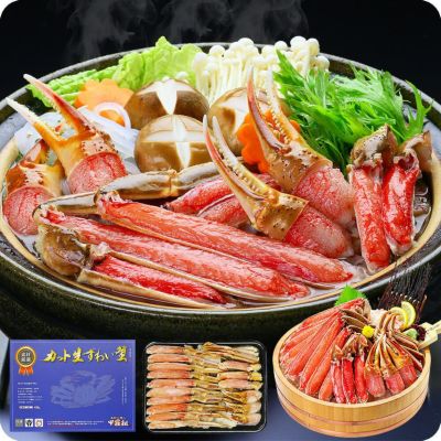 カット生ずわい蟹青箱500g(総重量約700g) かに カニ