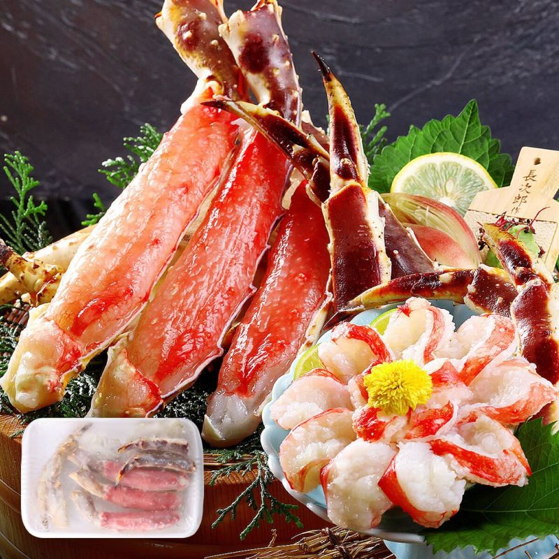 特大カット生たらば 総重量1kg (800g) カニしゃぶ カニ刺し 鍋