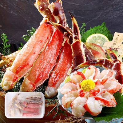 特大カット生たらば 総重量1kg (800g)　カニしゃぶ カニ刺し 鍋 タラバガニ たらば蟹 かに カニ 蟹 カニ足
