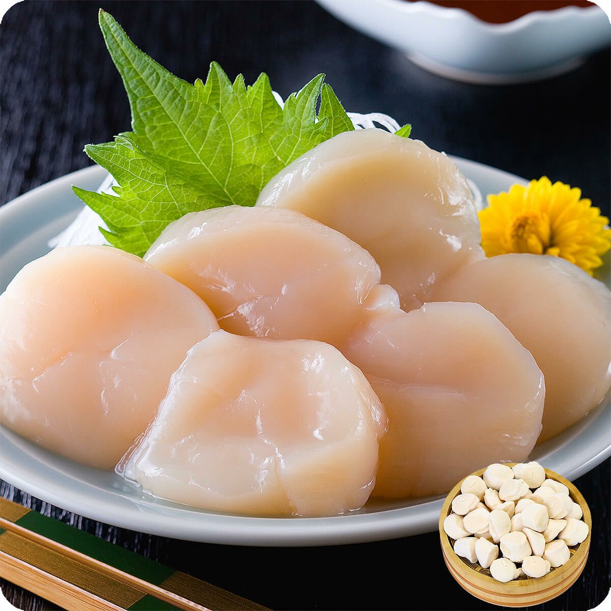 特大ほたて貝柱