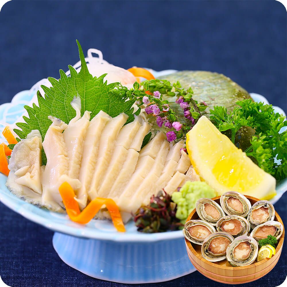 高級あわび
