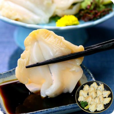 希少な特大サイズを厳選！お刺身用つぶ貝開き500g（2Lサイズ/10～20個入り）