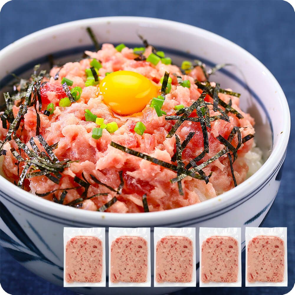 極上ねぎとろ500g 一人前100g 5袋入り 越前かに職人 甲羅組