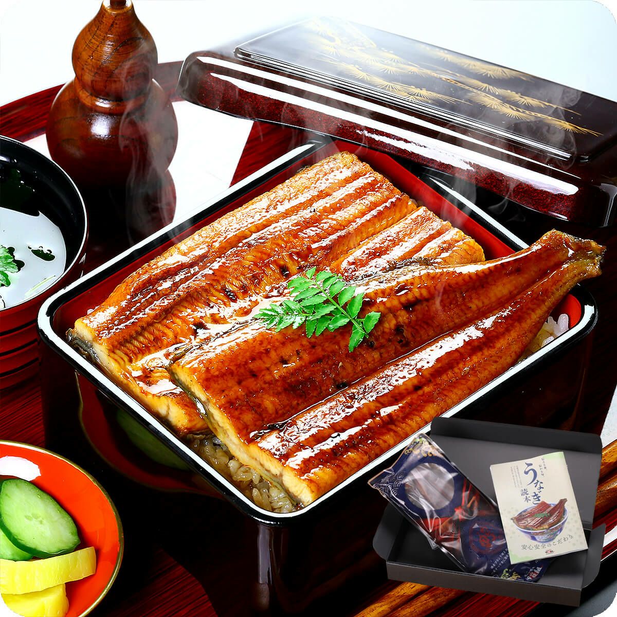 うなぎ蒲焼き贅沢3種