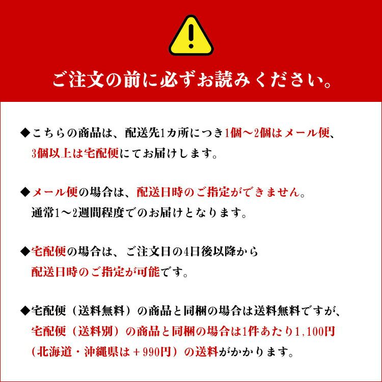 ランキング総合1位 北海道で水揚げされる若イカを厳選し 昔ながらの製法で干し上げました 送料無料1,000円ぽっきり 函館するめ150g前後 4～6枚入り  スルメ 干するめ するめいか スルメイカ あたりめ アタリメ iriskirbyhouse.ca