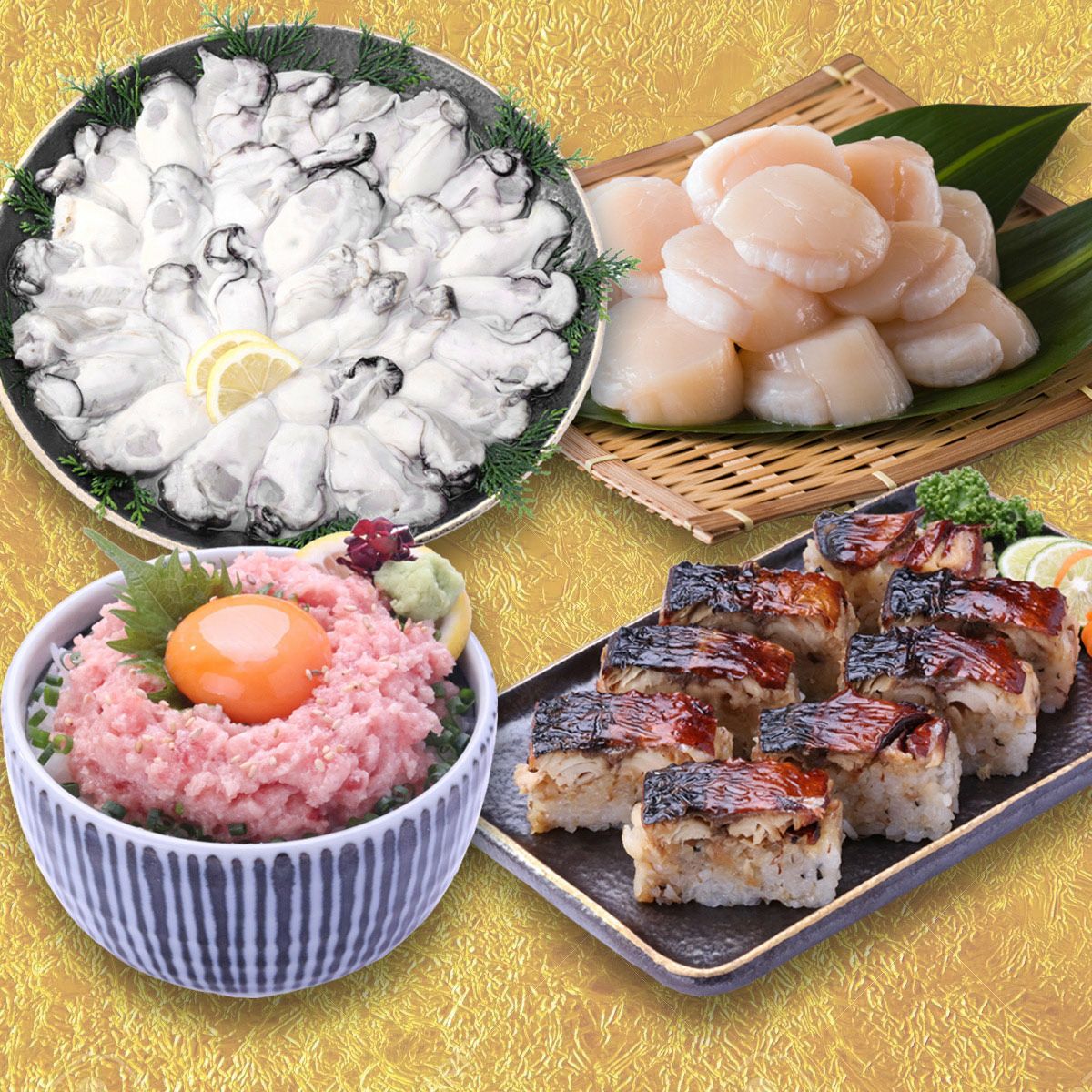 甲羅組人気食材4種がお得に楽しめるよくばりセット