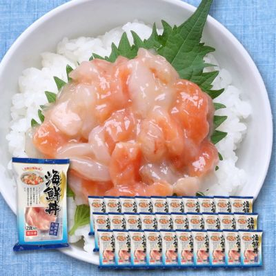 【業務用】海鮮丼2食入×30P