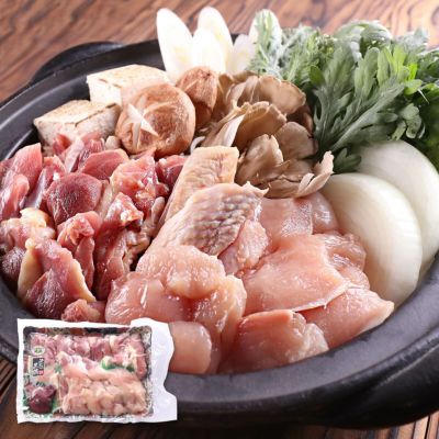 【2個まとめ買いで1,000円OFF♪】 近江黒鶏食べ放題セット 計750g 鶏肉 9種の部位が味わえる♪ 焼肉 焼肉セット すき焼き 鍋 地鶏