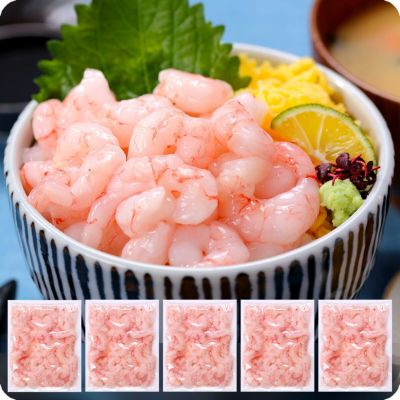 cherekei様　訳あり帆立フレーク2kg 甘エビ2kg 冷凍　お刺身用 ホタテ ほたて 帆立 ホタテ貝柱 2kg お刺身用 生食用 北海道産