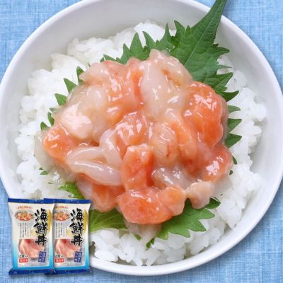 海鮮丼 ２食入×２セット