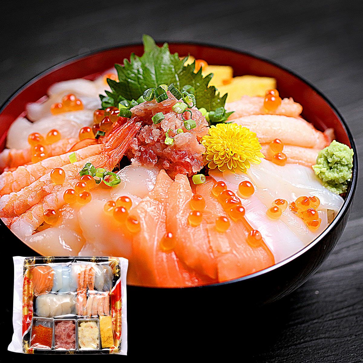 お手軽海鮮10種セット