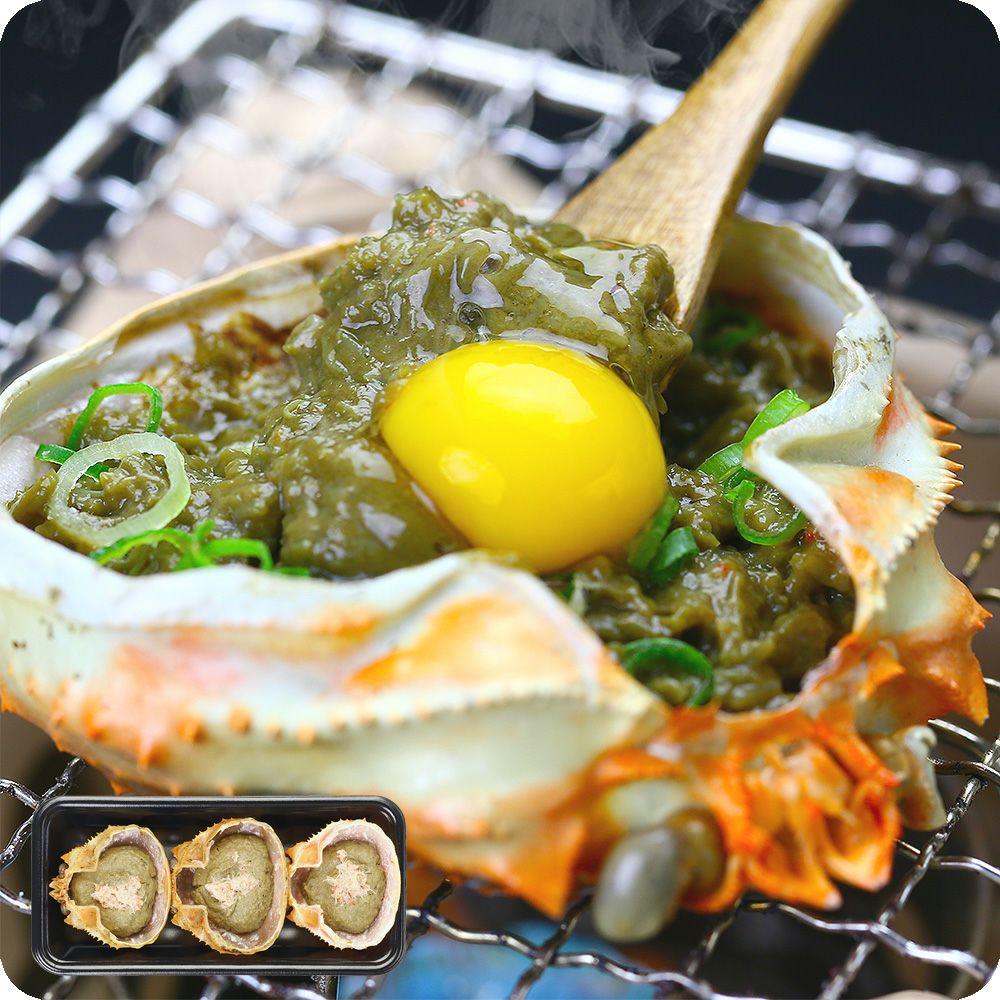 高級珍味かにみそ甲羅盛り