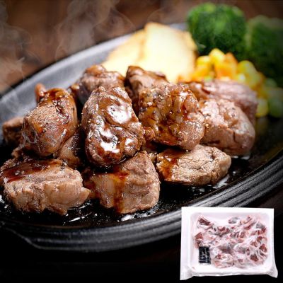 【在庫過多のため★見切り品セール】 ひと口牛ヒレステーキ 500g