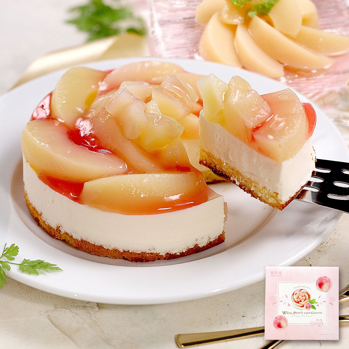 白桃レアチーズケーキ