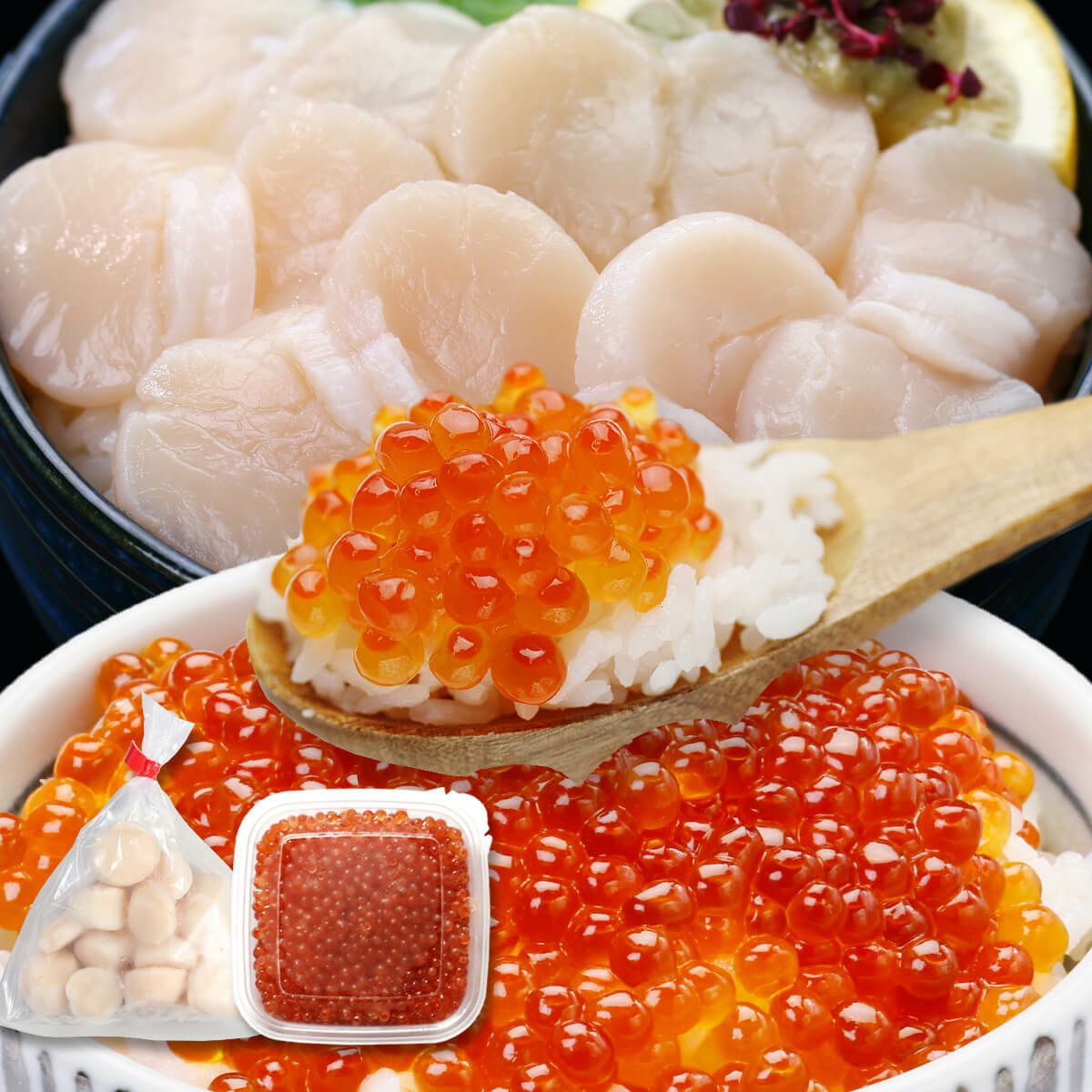 贅沢イクラ＆ホタテ海鮮丼セット