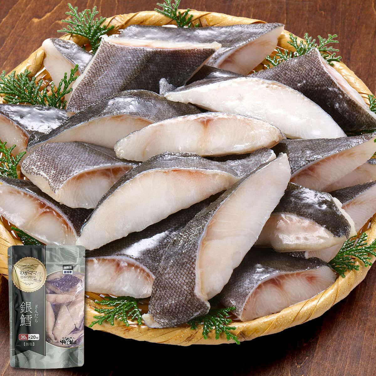 3,000円～3,999円 | 越前かに職人 甲羅組