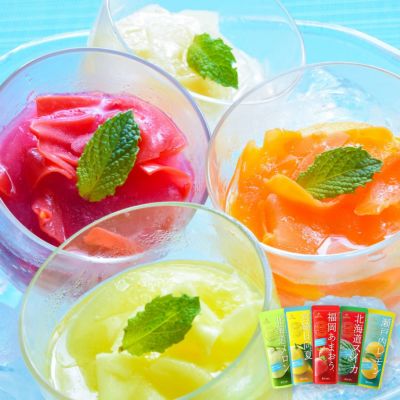 選べるおうち凍らせるアイス　お試しセット♪ 　6本入　お菓子　おやつ　送料無料