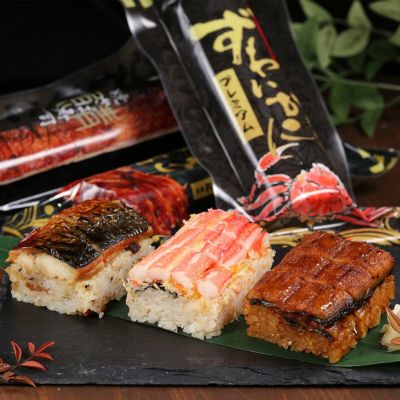 父の日☆超早割1,000円OFFクーポンあり！】 押し寿司ギフト3本