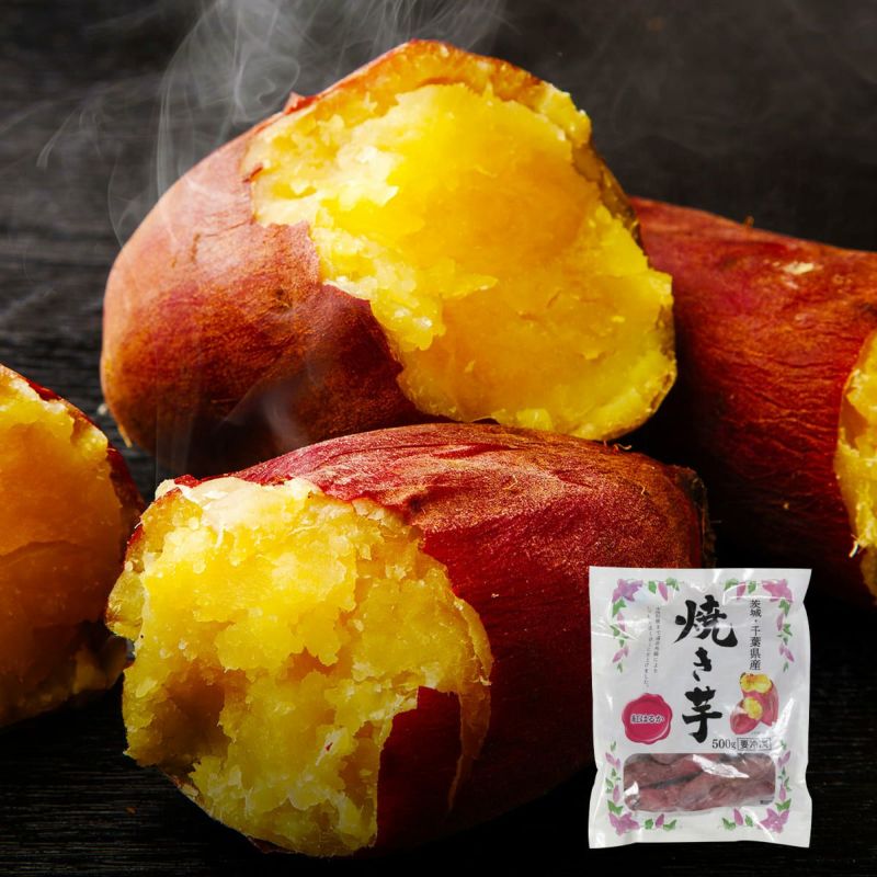 【chat】冷凍 茨城県産　紅はるか　６kg　r20230006 冷凍焼き芋 6kg 熟成 茨城県直送 送料無料 紅はるか - メルカリ
