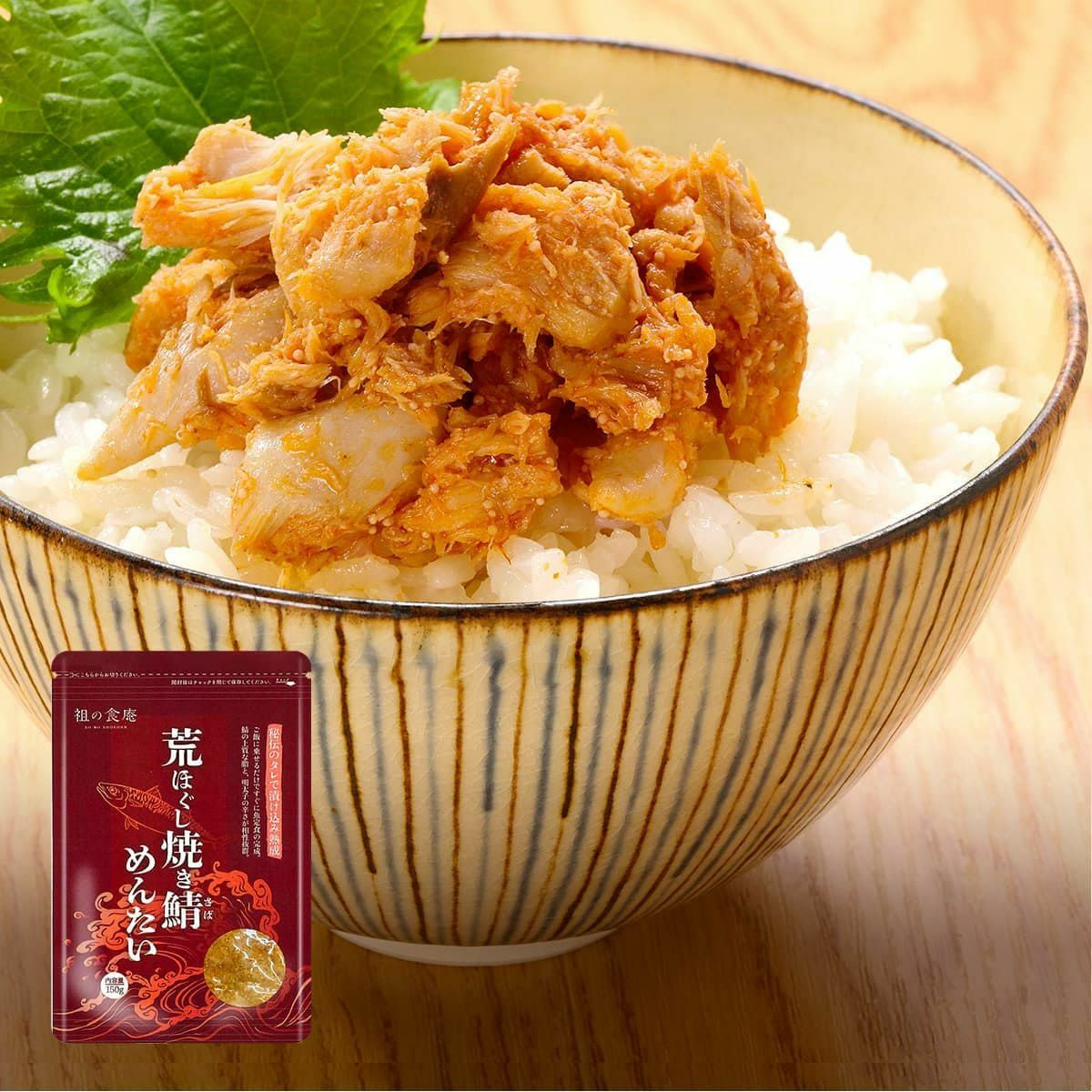 北海道産 乾燥 なまこ 100g Mサイズ 高級品 贈答品 プレゼント 中華