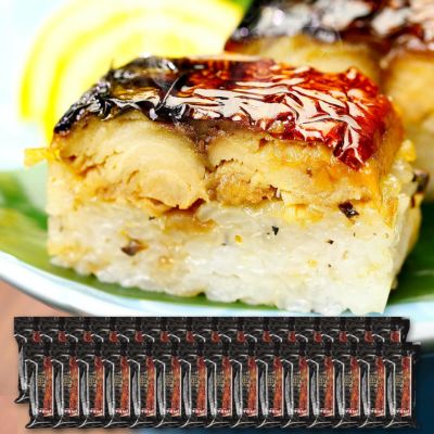 【福井名物】焼さば寿司 業務用 30本 （8貫/カット済み） 焼き鯖寿司 焼サバ寿司 焼きサバ寿司