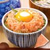 ネギサーモン fadie-reitou_098626